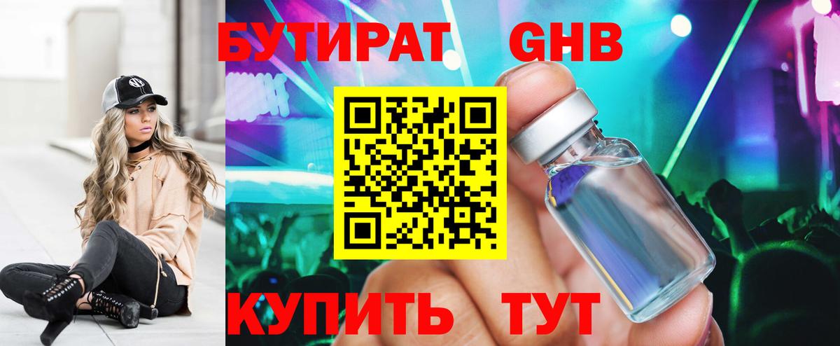 Верхняя Салда  ГАШИШ  Каннабис  Вход с VPN  Мефедрон кристаллы  COCAIN 