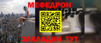 спиды Ногинск