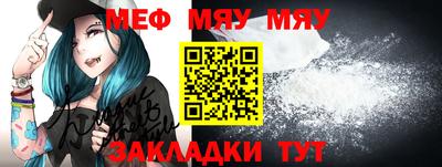 индика Павлово