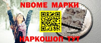 a pvp Прохладный