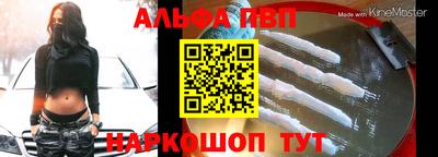метамфетамин Отрадный