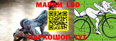 индика Павлово