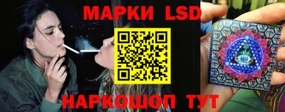индика Павлово