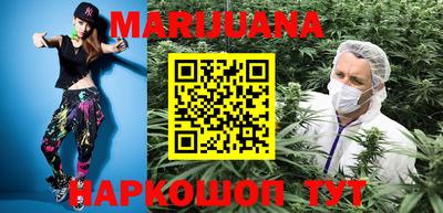 кокаин Протвино