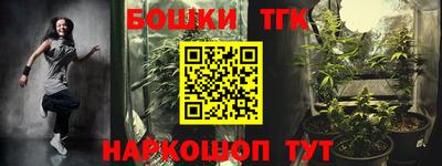 соль ск Норильск