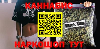 PSILOCYBIN Ноябрьск