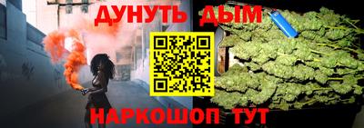 мдма Отрадное