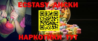 индика Павлово