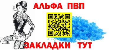 PSILOCYBIN Ноябрьск