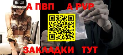 мдма Отрадное