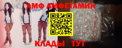 PSILOCYBIN Ноябрьск