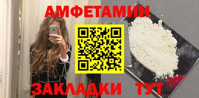 мдма Отрадное