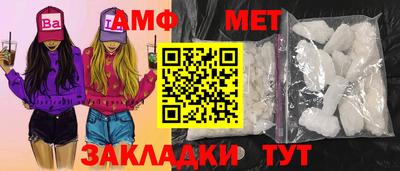 a pvp Прохладный