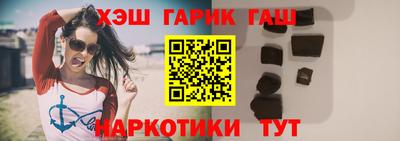 мдма Отрадное