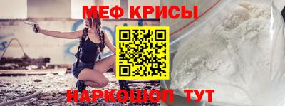 a pvp Прохладный