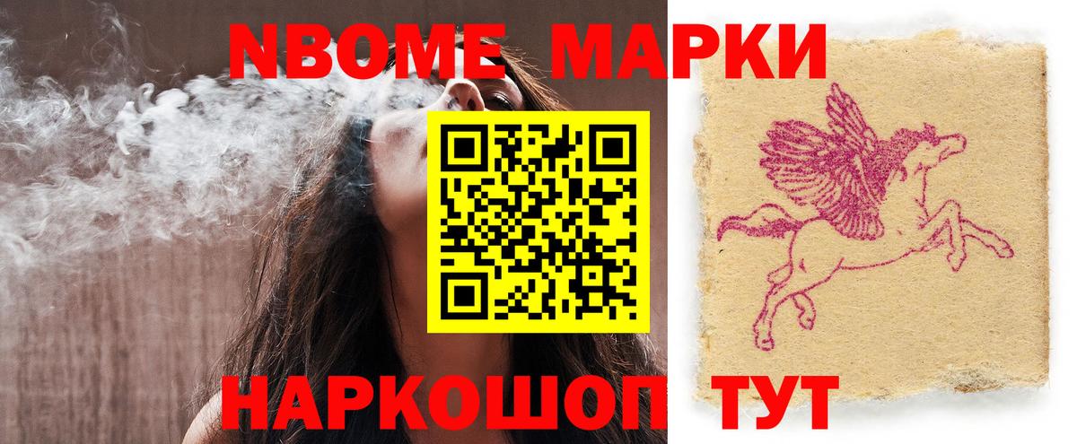 Лсд 25 экстази ecstasy  ЛСД экстази кислота  Верхняя Салда  Вход с VPN 